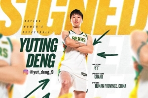 代表贝勒大学的首秀！邓雨婷1投1中拿到2分1板 球队力克杜克大学