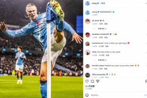 失点后头槌破门！哈兰德社媒晒飞踢角旗杆庆祝照：YES