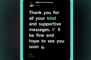 奥斯卡再报平安：感谢球迷们发来的祝福与留言，请放心我没事的