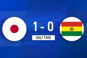 半场-日本暂1-0玻利维亚 镰田大地破门久保建英献助攻