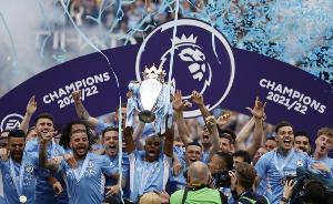 官方：40岁巴西中场费尔南迪尼奥宣布退役，曾效力曼城等队