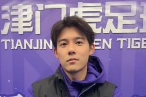 带货力拉满！李嗣镕拍摄津门虎商城宣传片，加盟至今仍未出场参赛