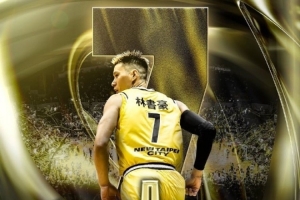 实至名归！新北国王队宣布将退役林书豪的7号球衣