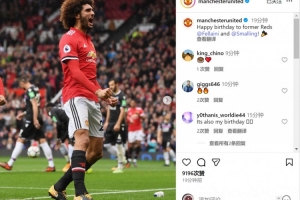 生日快乐！曼联官方社媒为费莱尼、斯莫林庆生